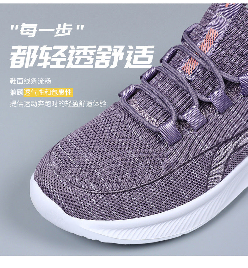 Summer New Style Walking Shoes, Shallow-Mouthed Women's Shoes, Casual Running Shoes, Comfortable Mom Shoes, Breathable Middle-Aged and Elderly Sports Shoes