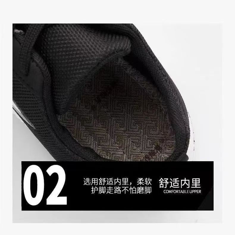 Men's Shoes 2025 Spring and Summer New Wear-Resistant Thickened Sports Shoes Running Shoes Non-Slip Wear-Resistant Casual Shoes Men's Sports Shoes