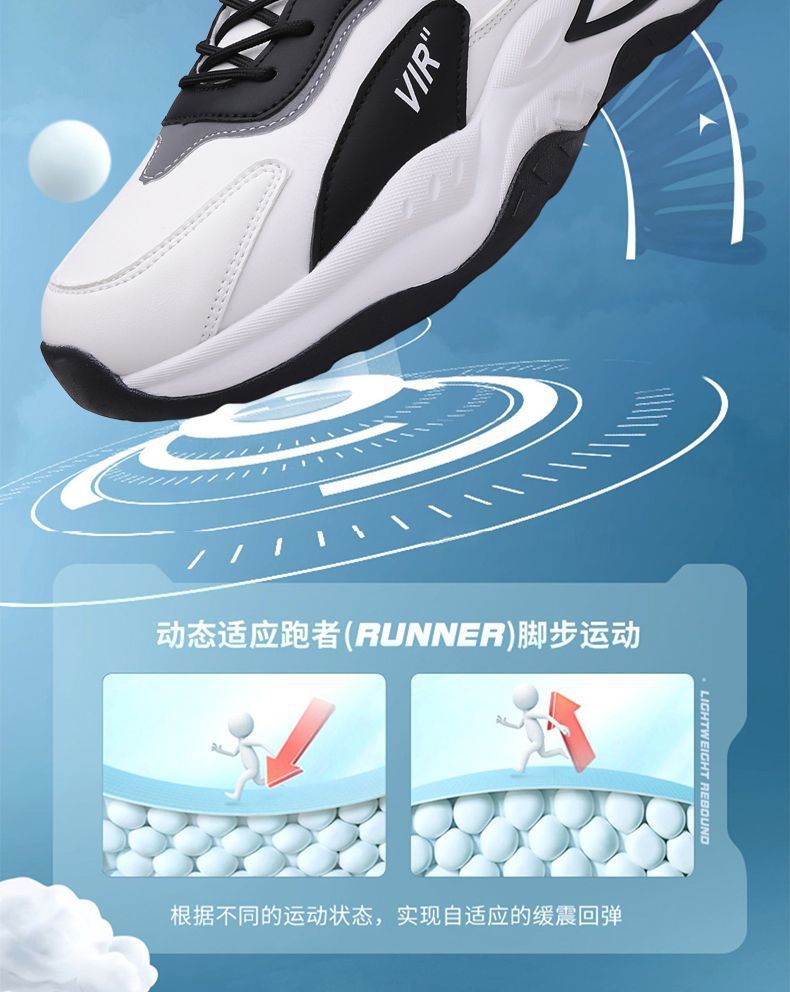 2025 New Men's High-end sneaker All-match Men's Shoes Spring Soft Bottom Shock Absorbing Running Shoes Lightweight Breathable Running Shoes