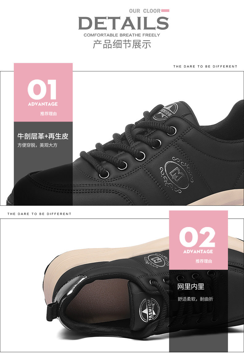 Women's Sports Casual Shoes 2025 New Autumn Versatile Lightweight Soft-Soled Comfortable Running Shoes