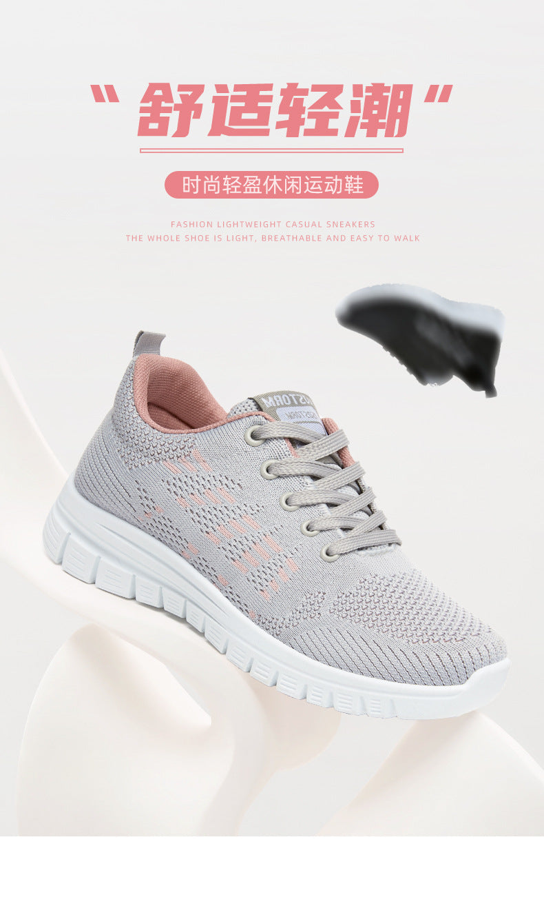 Women's Shoes 2026 Summer New Running Shoes Popular Wholesale Foreign Trade Women's Shoes Soft Sole Comfortable Cross-Border Sports Shoes for Women