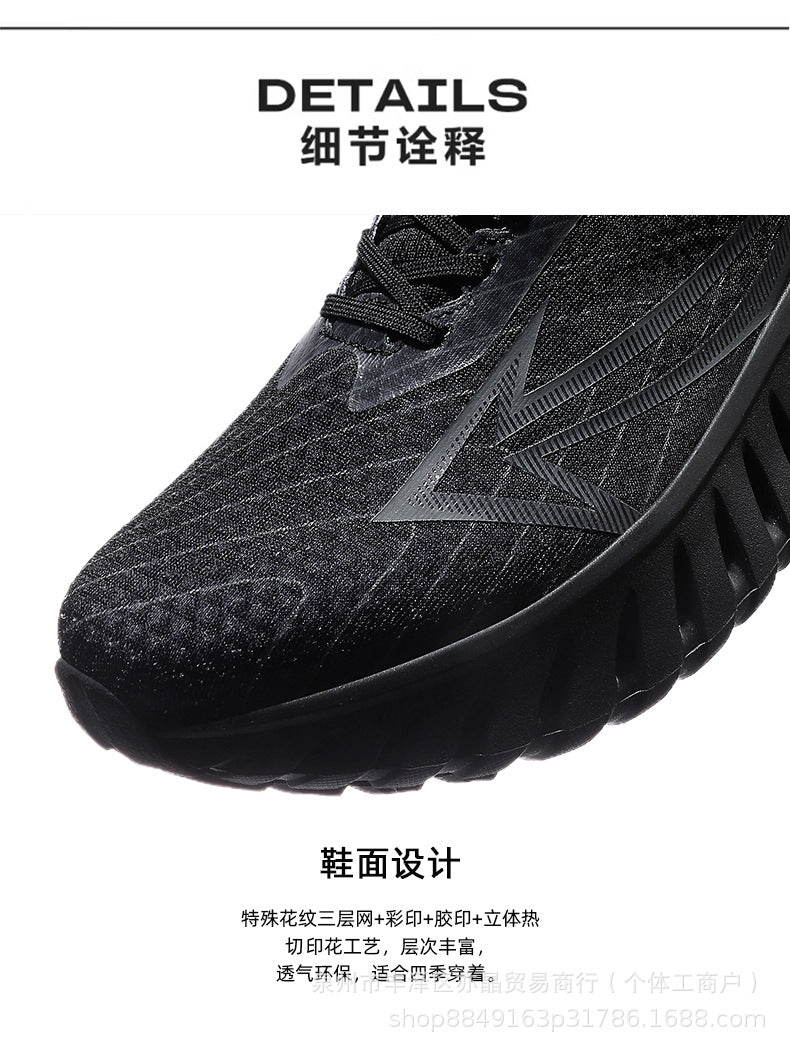 Running Shoes Men's Shoes 2025 New Breathable Mesh Sports Carbon Plate Running Shoes Increased Wear-Resistant Versatile Casual Shoes