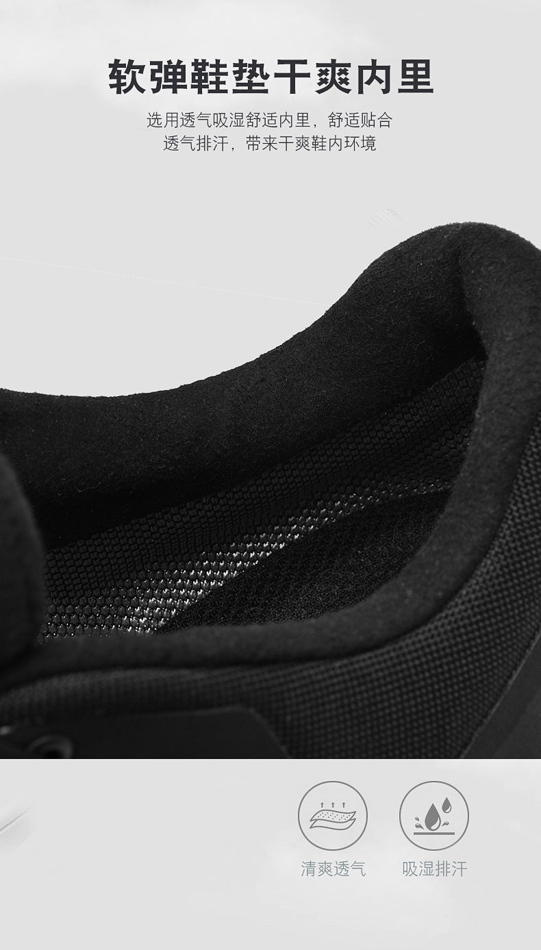 Live broadcast with men's shoes all-terrain running shoes outdoor socks waterproof cross-country hiking sneaker all-match casual shoes