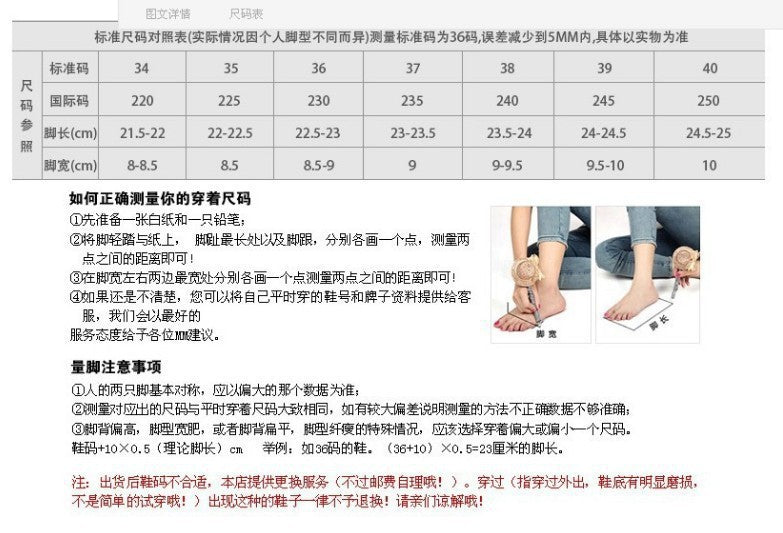 Women's Hiking Shoes Outdoor Sports Shoes Women's 2026 New Spring Hot-Selling Height-Increasing German Training Shoes Women's Forrest Gump Shoes