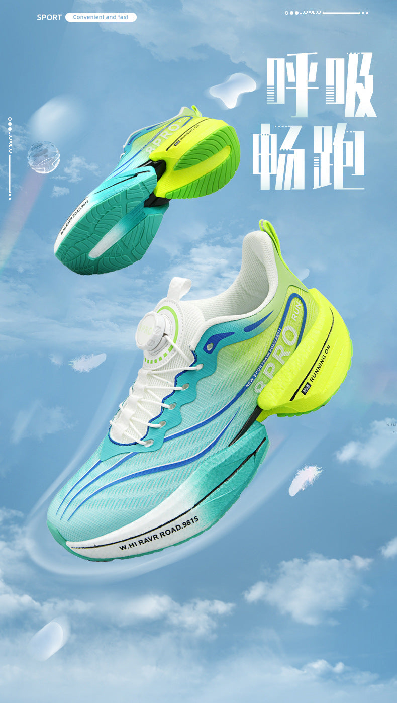 2025 Breathable Casual Running Shoes Ice Silk Surface High-End Parent-Child Cushioning Sports Shoes Wholesale Hot New Style