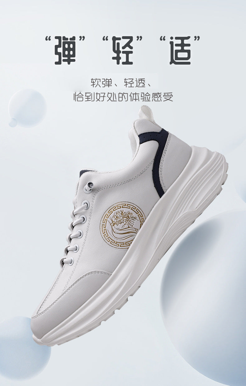 Men's Sports Shoes 2026 New Trendy Genuine Leather Lightweight Soft-Soled Soft-Surface Casual Shoes for Male Students Running Outdoor Men's Shoes