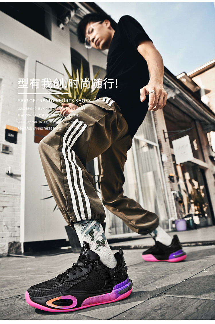 Basketball Shoes Men's New Breathable Non-slip Shock Absorption Wear-resistant Rebound Practical Training Shoes Sports Shoes for Young Students