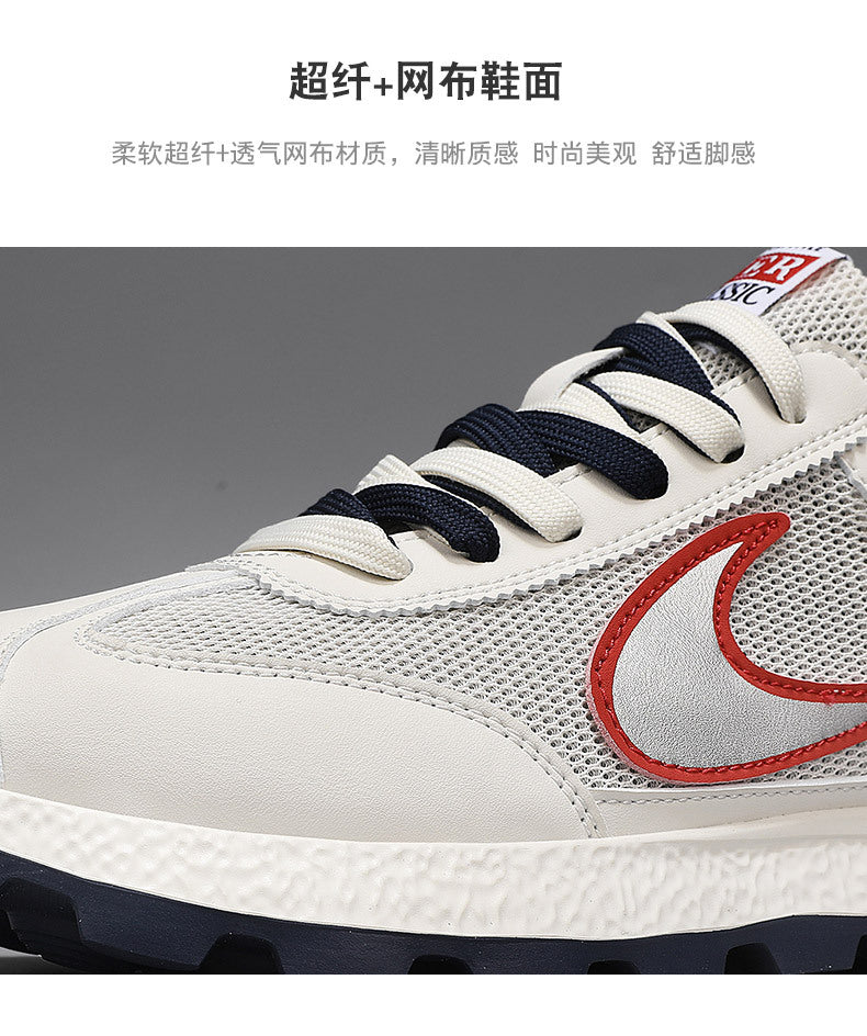 Men's Shoes, New Autumn Style, Breathable, Lightweight, Soft-Soled Running Shoes, Youth Fashion Casual Shoes, Single Mesh Color-Blocking Sports Trendy Shoes
