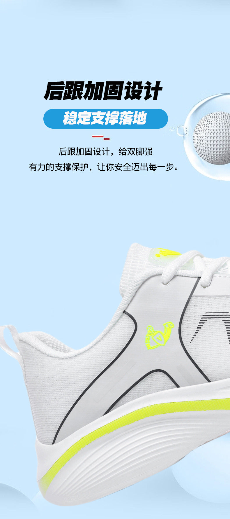 Large Size 45 New Breathable Lightweight Men's Running Shoes, High-End Trendy White Sneakers, Fashionable Sports Running Shoes