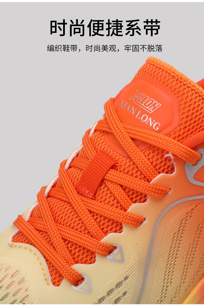 Reflective Night Vision Sports Shoes for Men, Breathable Non-Slip Running Shoes, Shock-Absorbing Professional Marathon Running Shoes, Shock-Absorbing Skipping Shoes for Women