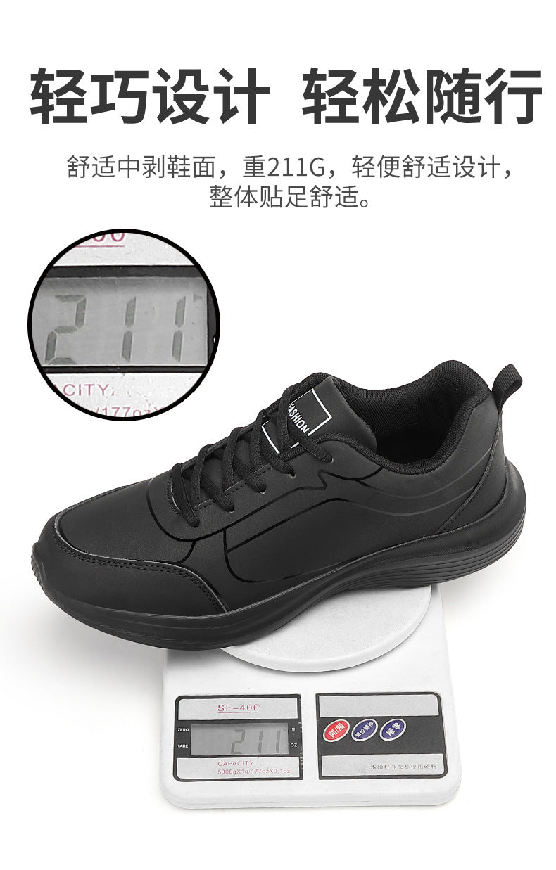 2023 Spring and Autumn New Men's Shoes Vintage Running Shoes Low-top Leather Forrest Gump Shoes Fashion Casual Youth Sports Men's Shoes