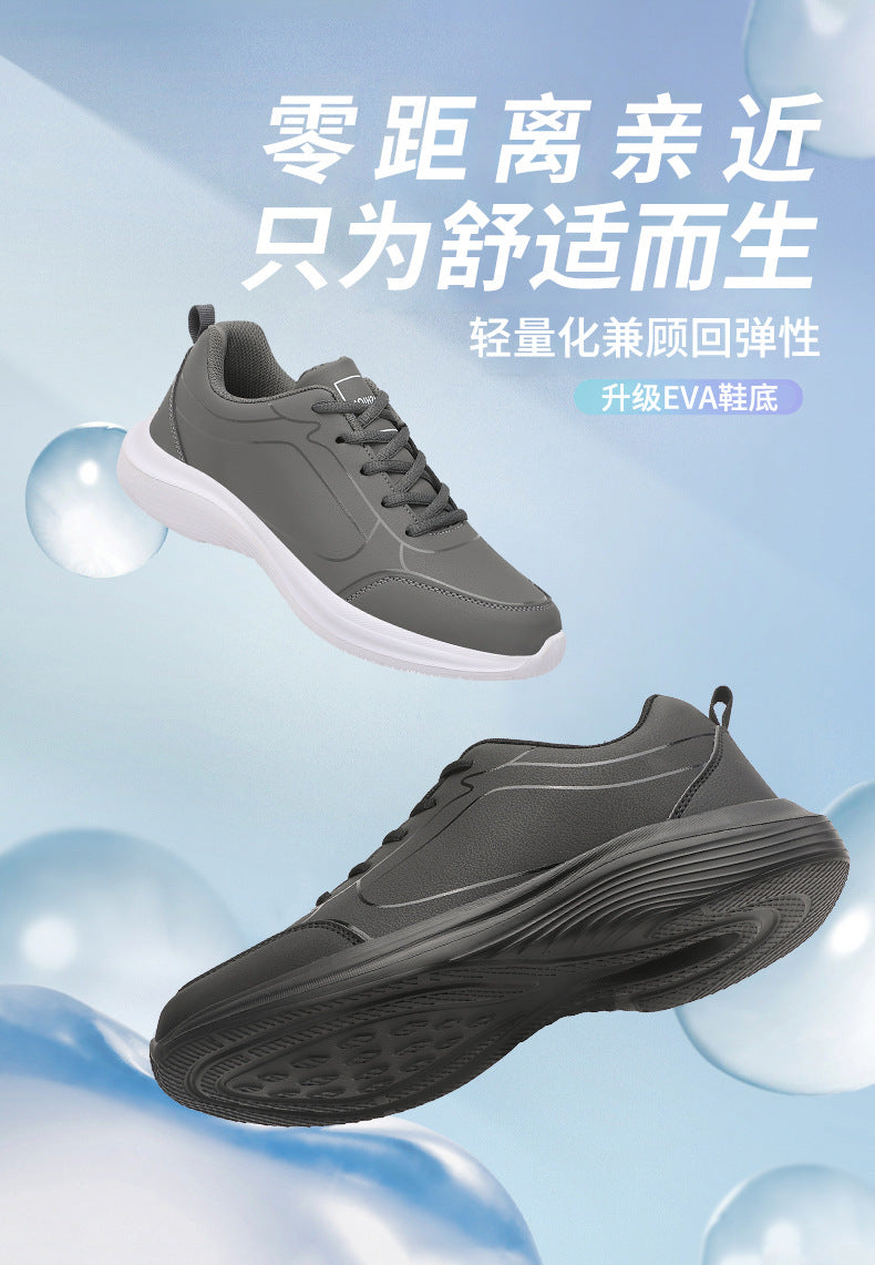 2023 Spring and Autumn New Men's Shoes Vintage Running Shoes Low-top Leather Forrest Gump Shoes Fashion Casual Youth Sports Men's Shoes