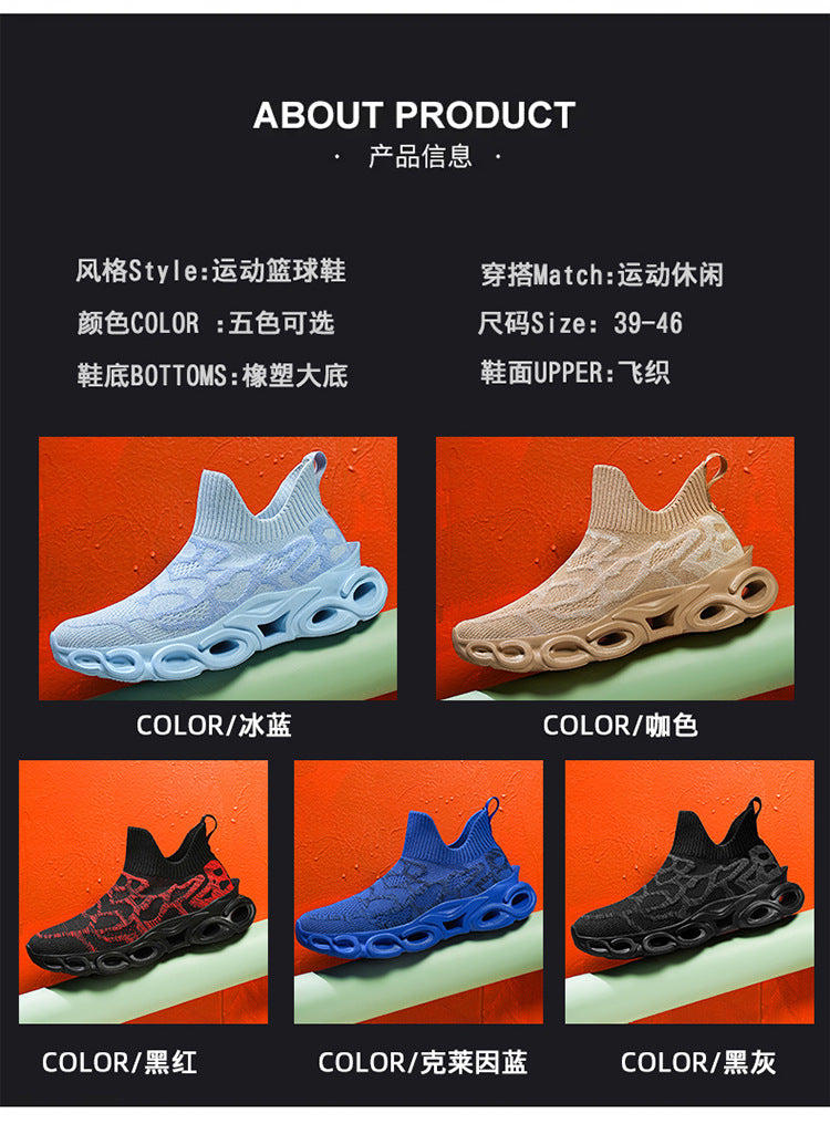 Men's Shoes Summer Breathable Flying Knitting Socks Men's Mesh Shoes Casual sneaker Blade Cross-border plus size Running Shoes Trendy