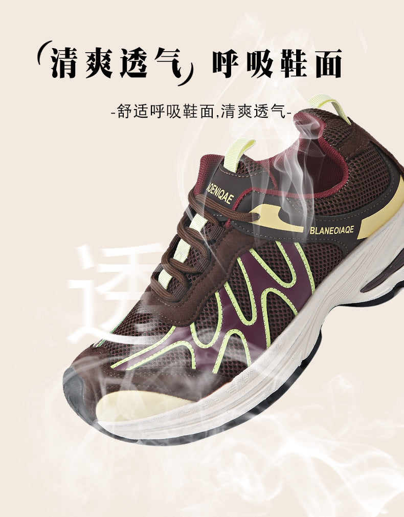 Dad Shoes for Women 2025 New Mesh Breathable Jogging Shoes Thick Sole Heightening Casual Sports Shoes