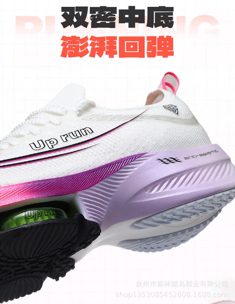 Up Run2026 New Air-Cushioned Sports Shoes for Spring, Men's and Women's Professional Physical Examination Marathon Racing Carbon Plate Running Shoes