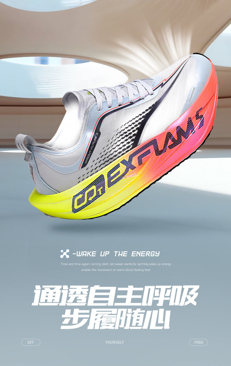 Professional Marathon Sports Training Racing Competition Cushioning Breathable Men's Sports Shoes Carbon Plate Comfortable Women's Running Shoes Autumn