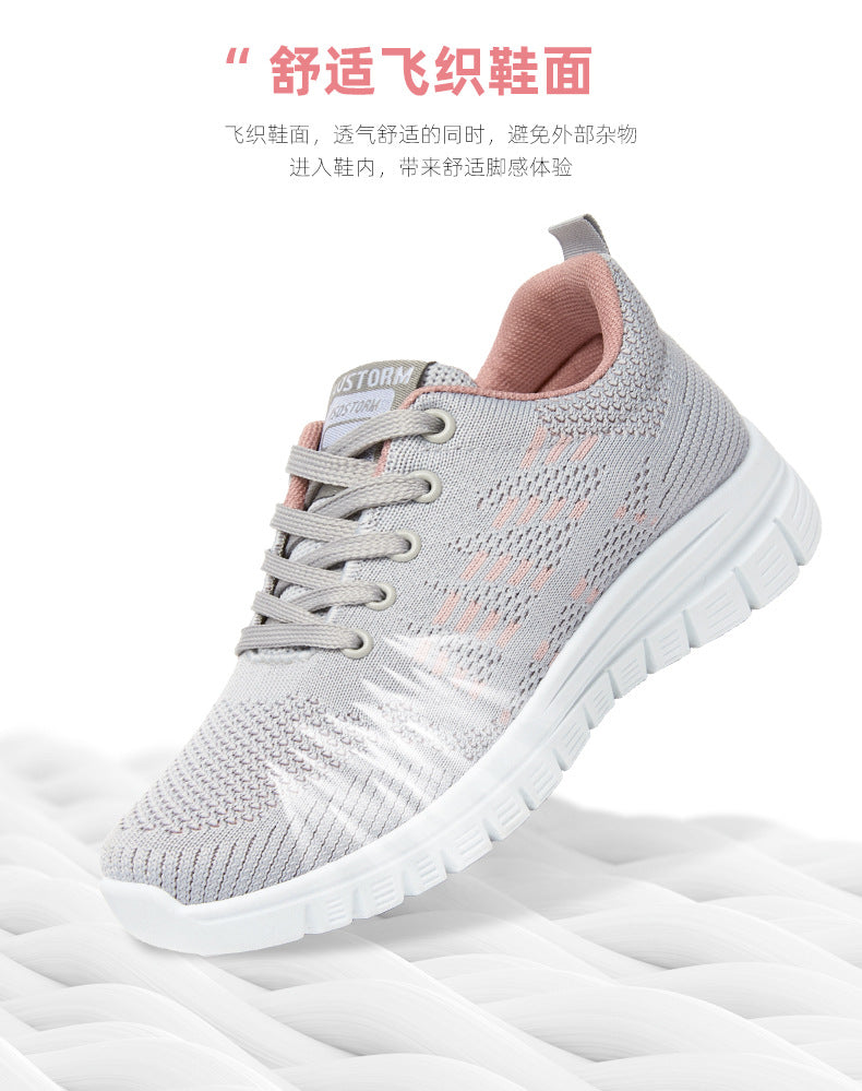 Women's Shoes 2026 Summer New Running Shoes Popular Wholesale Foreign Trade Women's Shoes Soft Sole Comfortable Cross-Border Sports Shoes for Women