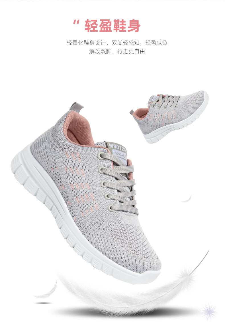 Women's Shoes 2026 Summer New Running Shoes Popular Wholesale Foreign Trade Women's Shoes Soft Sole Comfortable Cross-Border Sports Shoes for Women
