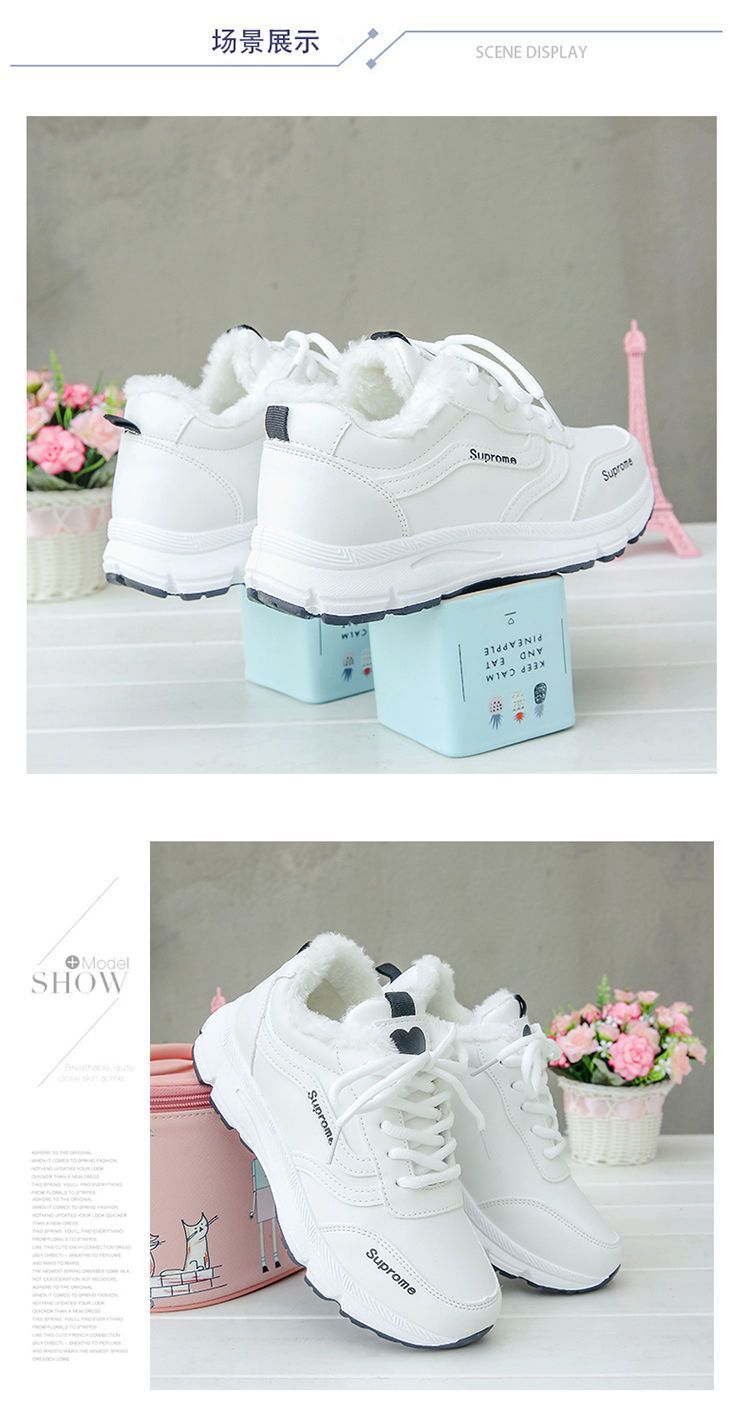 Sneakers Women's Shoes Spring 2022 New ins All-match Running Shoes Winter Fleece-added Cotton Shoes Casual White Shoes