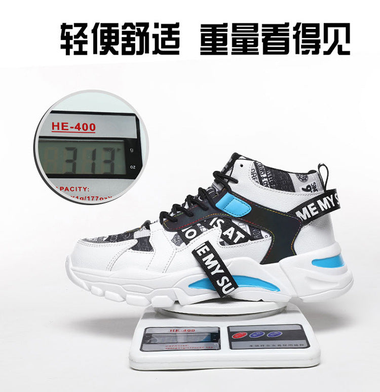 2024 New Fashionable Shoes Distinctive Autumn High-top Shoes Autumn and Winter Men's Shoes High-top Board Shoes Korean Fashionable Running Shoes for Students
