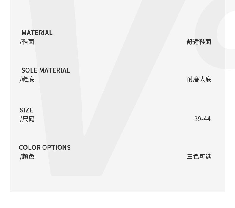 Men's Shoes New Fashion Brand fleece-lined Warm Running sneaker Increased High-end Sense Teenagers All-match Putian Torre Shoes