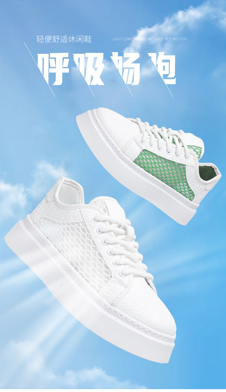 Men's Shoes 2026 Sneakers Versatile Sports Casual Shoes Youth Trendy Brand Running White Shoes Comfortable Breathable Low-Top