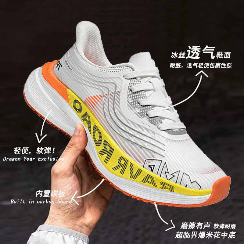 Cross-border New Breathable Casual Sports Running Shoes Autumn Fashion Coconut Shoes Light Outdoor Men's Shoes