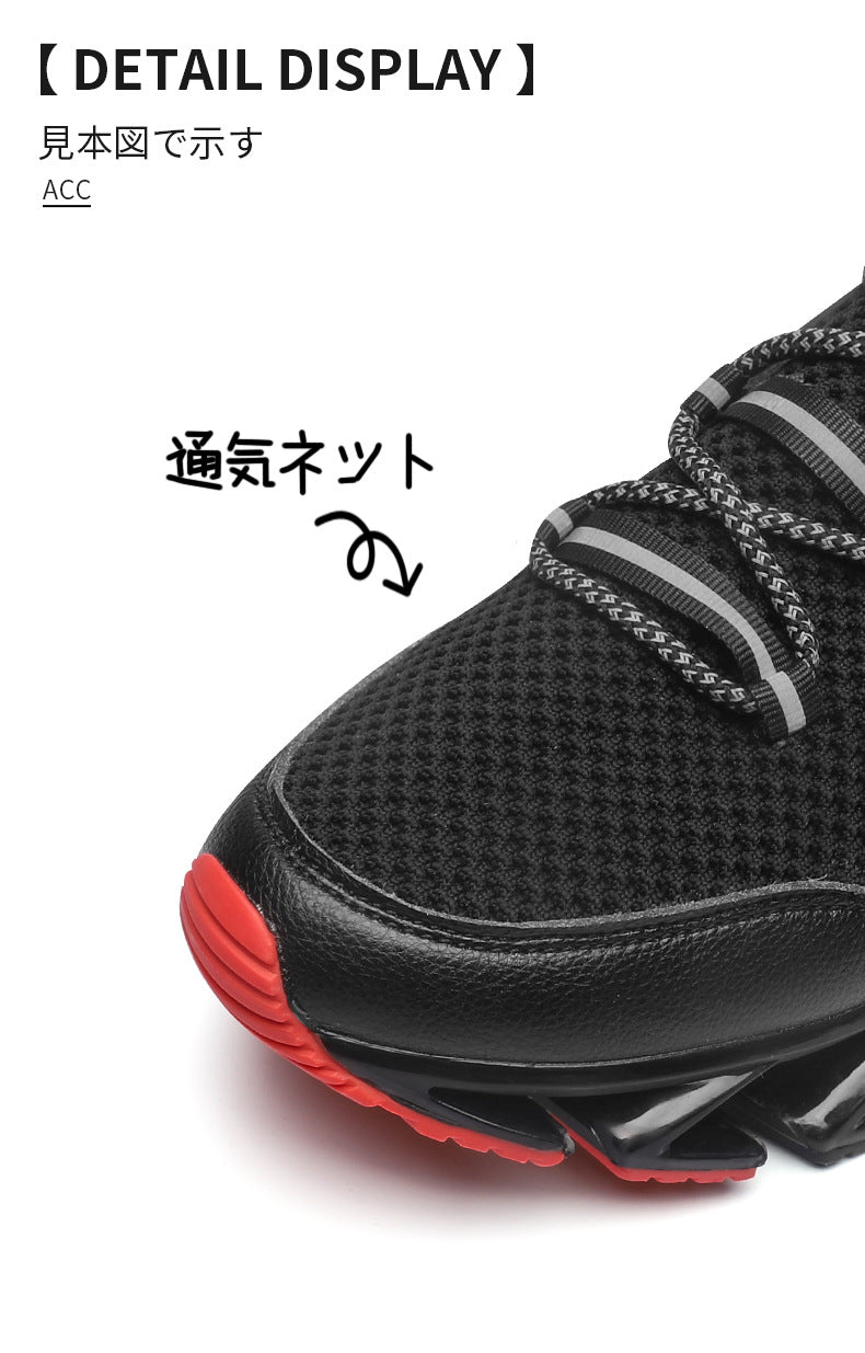 Cross-Border Large Size Men's Shoes, Trendy Height-Increasing Shoes, Men's Shock-Absorbing Running Shoes, Autumn Breathable Thick-Soled Soft-Soled Basketball Sports Running Shoes