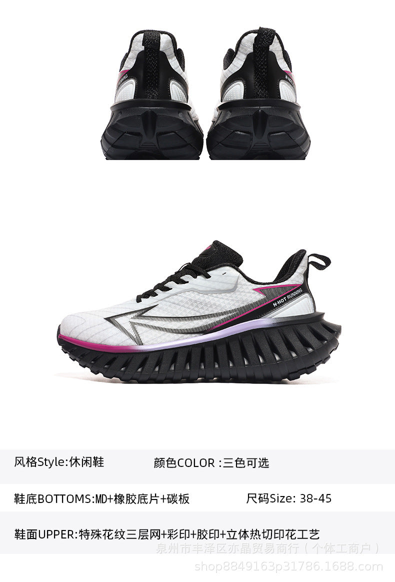 Running Shoes Men's Shoes 2025 New Breathable Mesh Sports Carbon Plate Running Shoes Increased Wear-Resistant Versatile Casual Shoes