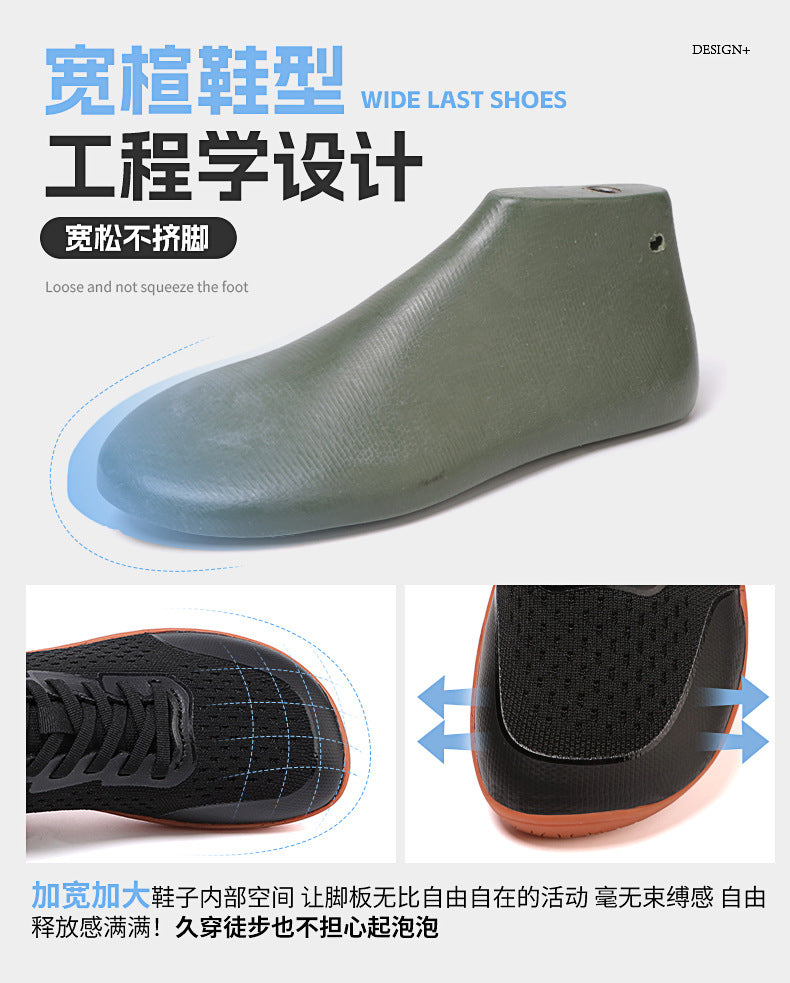 Fitness Shoes, Skipping Rope Shoes, Treadmill Shoes, Fitness Training Sneakers, Outdoor Walking Shoes, Tendon Soles, Breathable and Lightweight