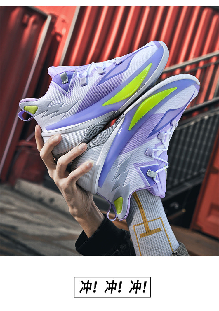Basketball Shoes Men's and Women's Non-slip Wear-resistant Practical Training Shoes Mesh Breathable Running Sneakers for Teenagers and Students