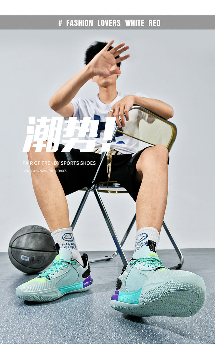 Basketball Shoes Men's New Breathable Non-slip Shock Absorption Wear-resistant Rebound Practical Training Shoes Sports Shoes for Young Students