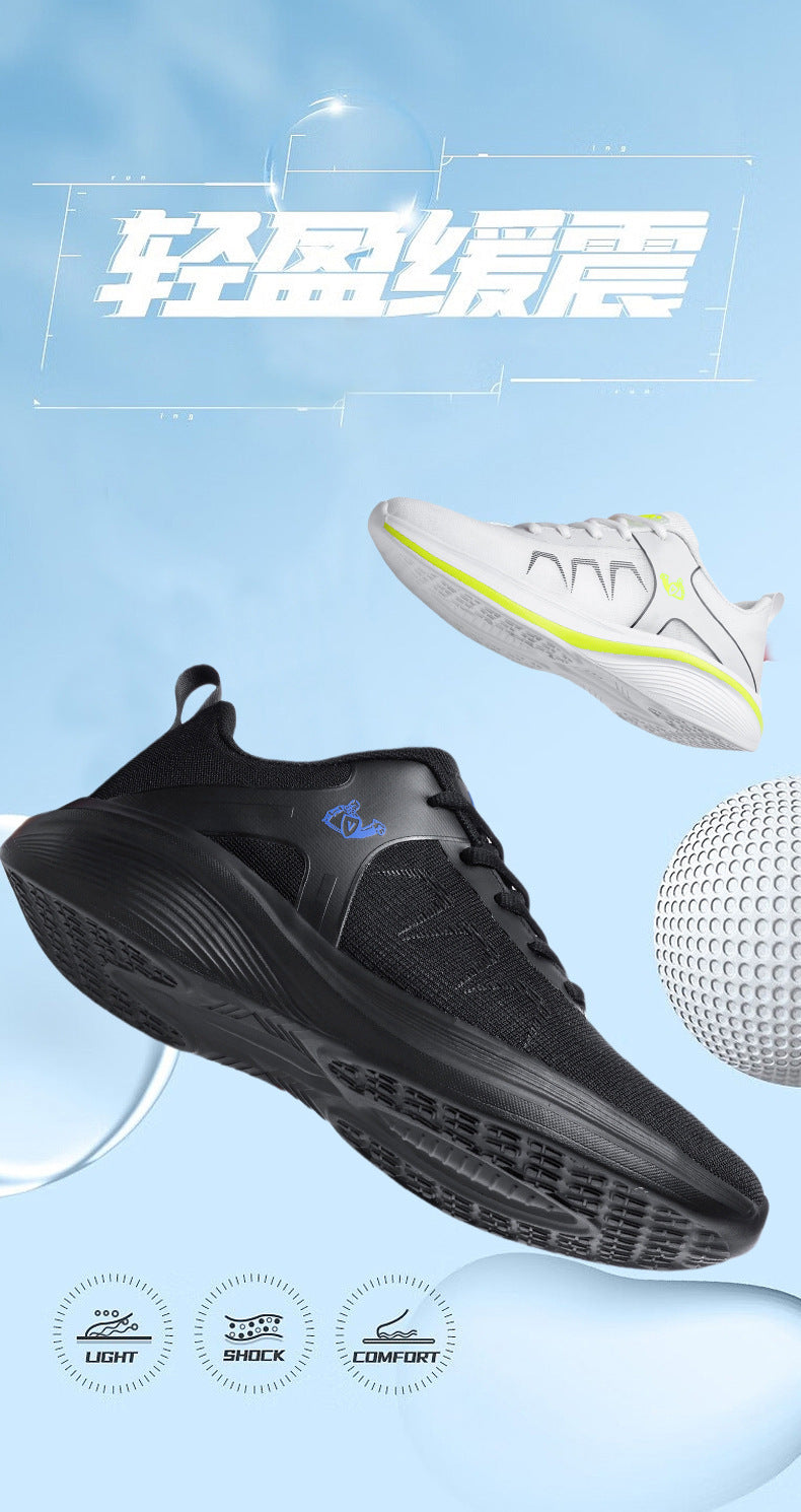 Large Size 45 New Breathable Lightweight Men's Running Shoes, High-End Trendy White Sneakers, Fashionable Sports Running Shoes