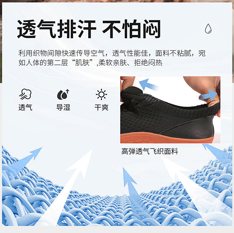 Fitness Shoes, Skipping Rope Shoes, Treadmill Shoes, Fitness Training Sneakers, Outdoor Walking Shoes, Tendon Soles, Breathable and Lightweight