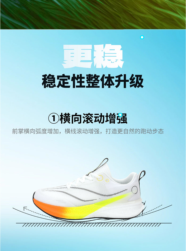 8 Running Shoes for High School Entrance Examination, Non-Slip, Professional, Lightweight, Wear-Resistant, Racing Training, Breathable, Shock-Absorbing and Rebound Sports Shoes