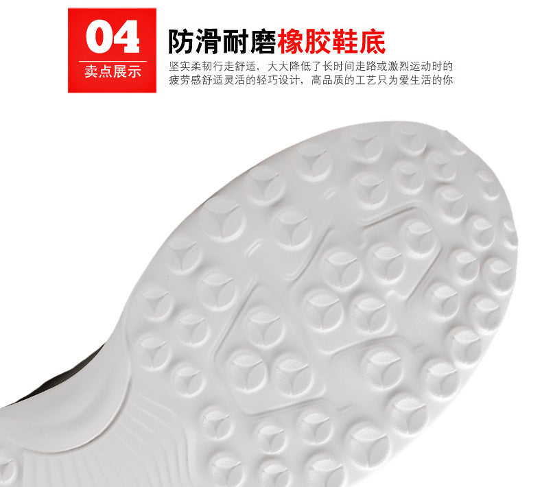 Sports Shoes for Men 2026 New Trendy Genuine Leather Lightweight Soft-Soled Casual Shoes for Students Running Outdoor High-End Men's Shoes