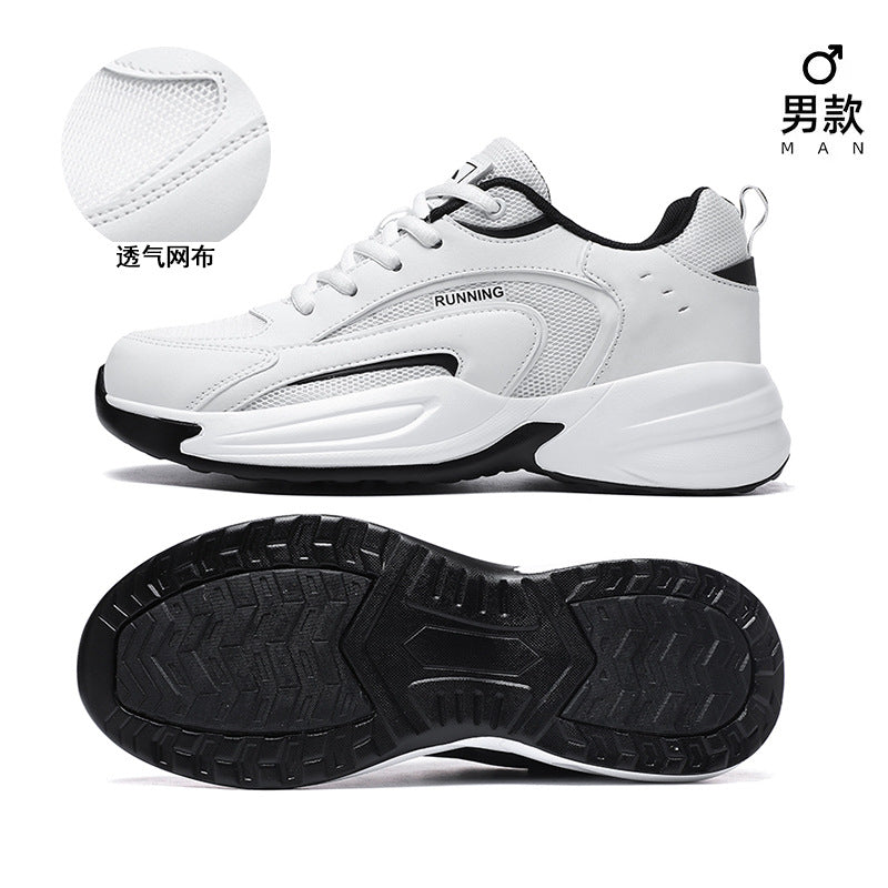 Extra Large Size Running Shoes Men's Sports Casual Shoes Autumn and Winter New Youth Lightweight Breathable Student Outdoor Trendy Shoes