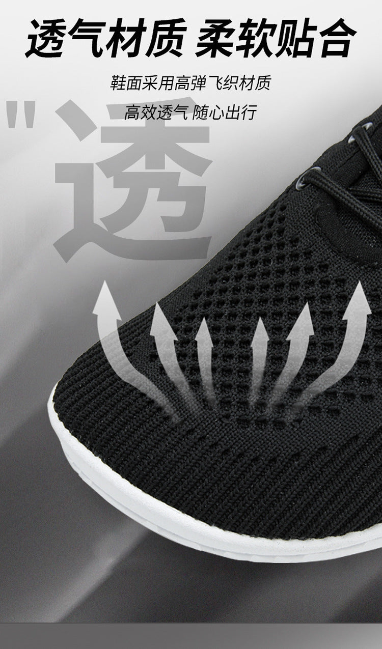 Foreign Trade Barefoot Shoes for Men, Wide-Last Squat Shoes, Strength Deadlift Fitness Indoor Comprehensive Training Shoes, Women's Yoga Aerobics Shoes