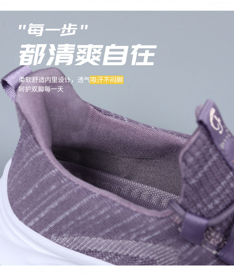 Summer New Style Walking Shoes, Shallow-Mouthed Women's Shoes, Casual Running Shoes, Comfortable Mom Shoes, Breathable Middle-Aged and Elderly Sports Shoes