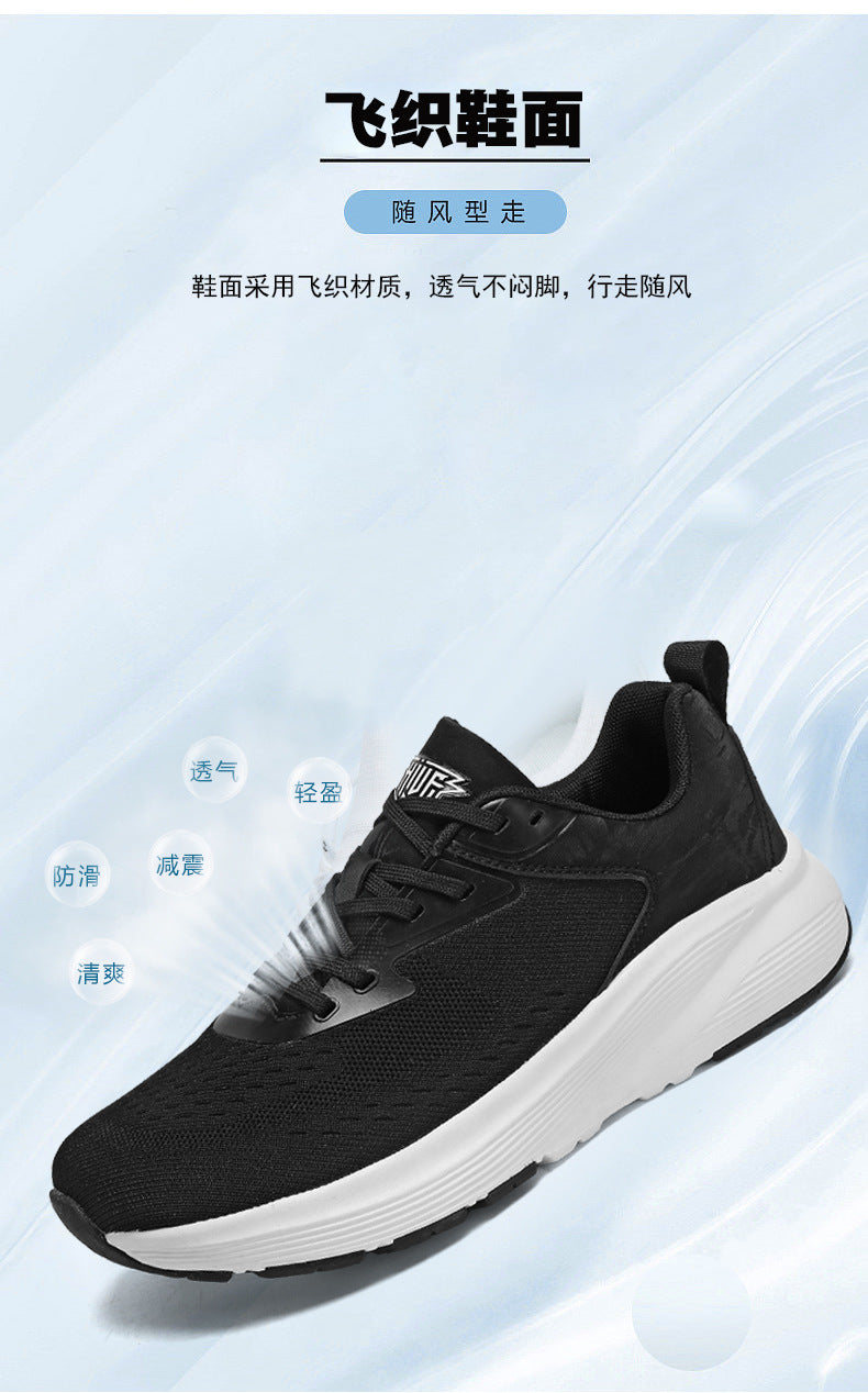 2025 New Couple Running Shoes Lightweight Shock-Absorbing Breathable Sports Shoes for Men and Women Youth Travel White Shoes Cross-Border