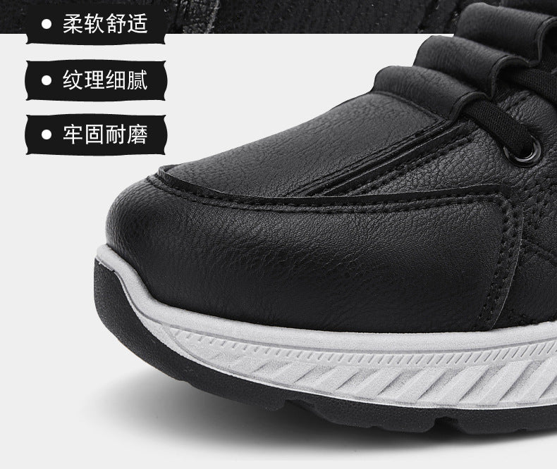 Casual Sports Leather Shoes Men's 2025 New Soft Sole Non-Slip Wear-Resistant Lightweight Fashionable Breathable Forrest Gump Shoes sneaker
