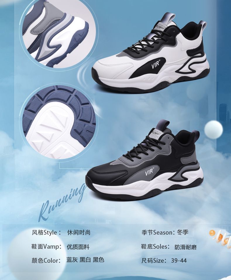 2025 New Men's High-end sneaker All-match Men's Shoes Spring Soft Bottom Shock Absorbing Running Shoes Lightweight Breathable Running Shoes