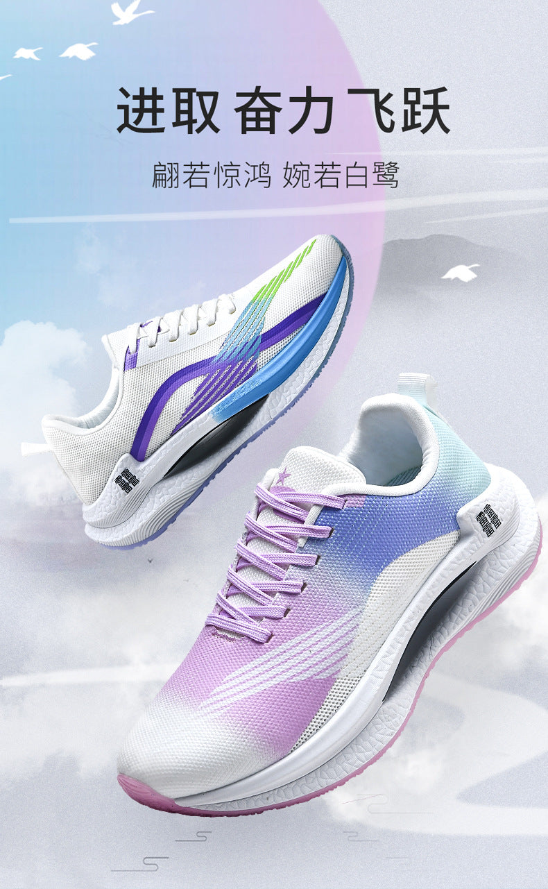 Couple Style Spring and Autum New Sports Shoes Men's Casual Shoes 2025 Lightweight Comfortable Breathable Running Shoes Men's Mesh