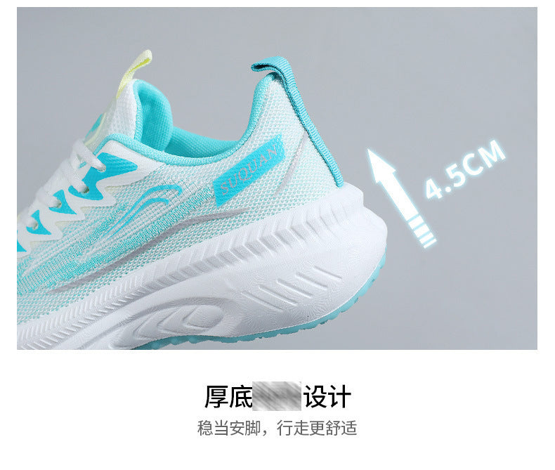 Summer Student Shock-Absorbing High School Entrance Examination Sports Shoes Standing Long Jump Track and Field Sports Running Shoes Fly Woven White Shoes for Women