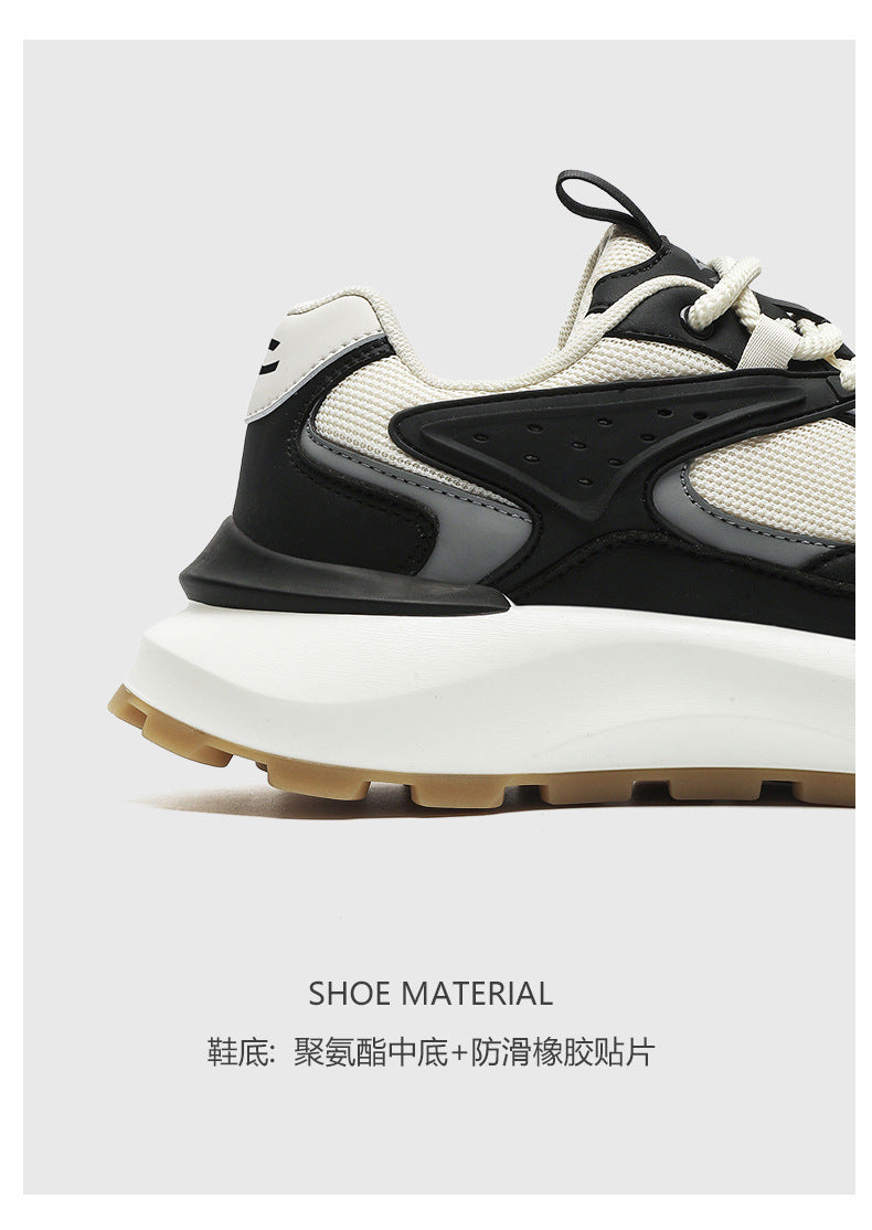 HOBIBEAR Men's Shoes Spring and Autumn Trendy Brand Breathable Thick-soled Torre Shoes Men's Casual Running sneaker Youth Trendy Shoes