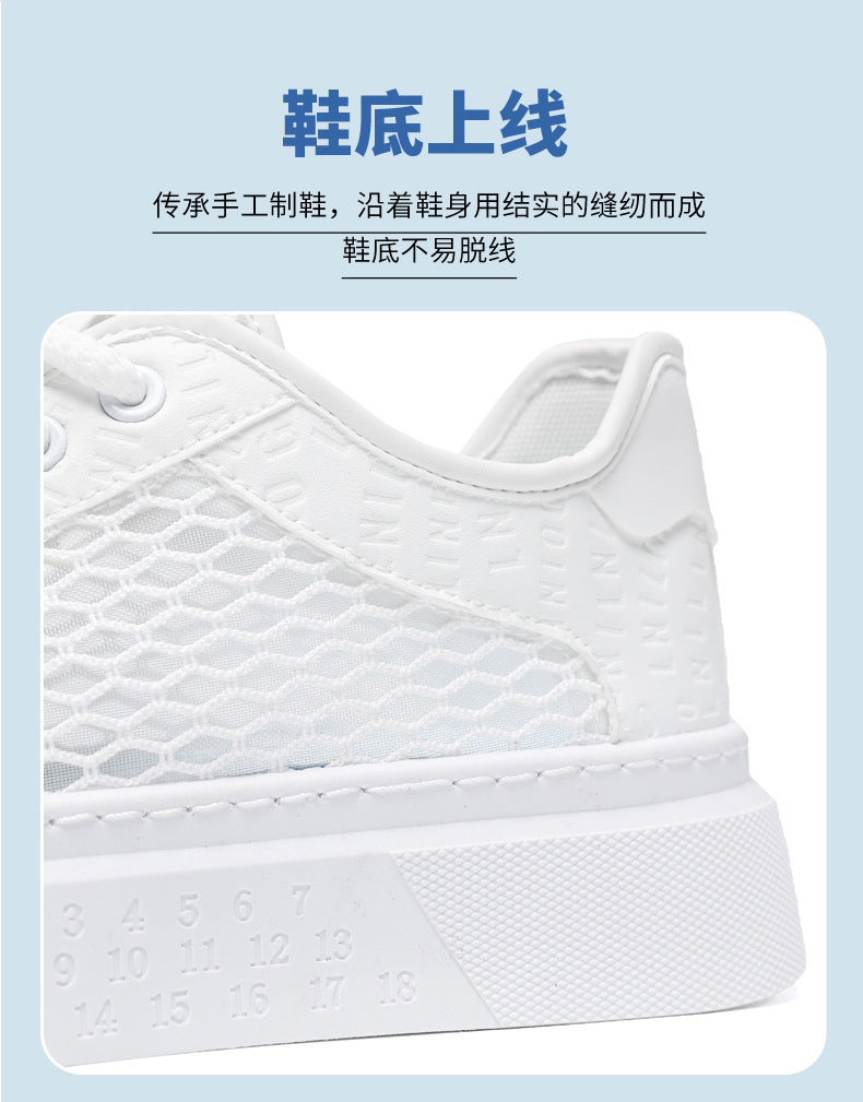 Men's Shoes 2026 Sneakers Versatile Sports Casual Shoes Youth Trendy Brand Running White Shoes Comfortable Breathable Low-Top