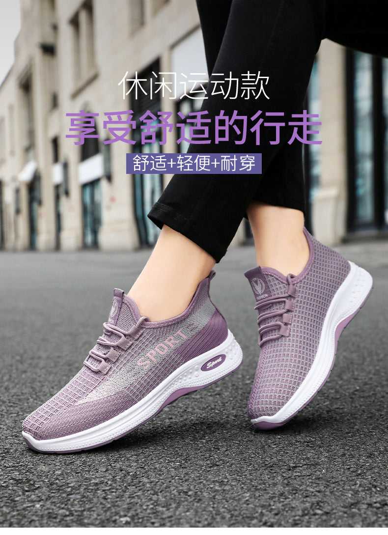 Sports Shoes for Women, Summer New Breathable Mesh Shoes, Fly-Knit Soft-Soled Running Shoes, Comfortable and Not Tiring for Feet, Casual Women's Shoes