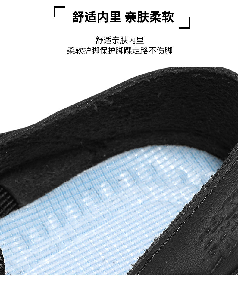 Quality Selection Men's Summer Sports Shoes 2025 Mesh Breathable Running Shoes One-Leg Outdoor Shock-Absorbing Running Shoes National Trend