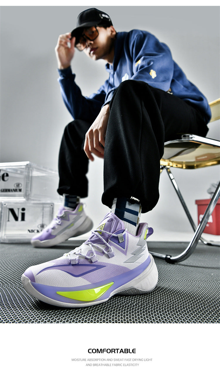 Basketball Shoes Men's and Women's Non-slip Wear-resistant Practical Training Shoes Mesh Breathable Running Sneakers for Teenagers and Students