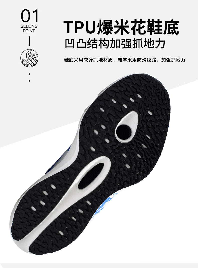 Four Seasons 2025 New Running Shoes for Men and Women, Carbon Plate Shock-Absorbing Soft Sole Student Training Professional Running Shoes and Sports Shoes